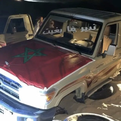 دحام الموسى 2005