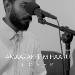Amaazakee mihaaru (Cover)