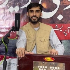 Tach En Ma Punjaba A|Meeral Baloch |Raess Tukali