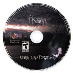 Тупо и странно