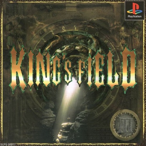 Dark Reality - King's Field Iv Ost Stream King's Field IV - Dark Reality | Acoustic Guitar Arrangement by
