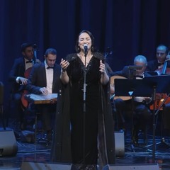 على بلد المحبوب - مي فاروق | National Arab Orchestra