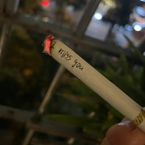 Yêu được quên được - NDK (Ver2)