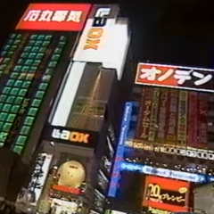 ひとりぼっちのクリスマス