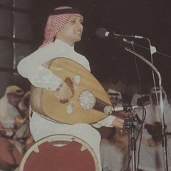 يا واجد الشوق الي يسهر ناظري