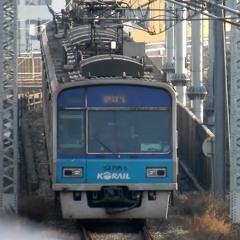 4Cus R.M.