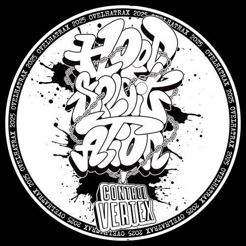 Hoodsploitation EP