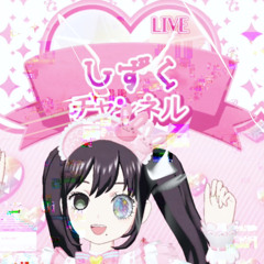 3周忌(p.ponydisplay)