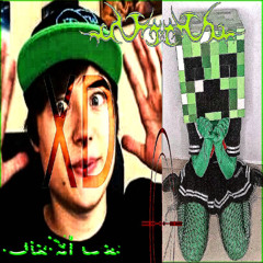 2к17 (prod. swertysides, tekadoto, daybytheday)