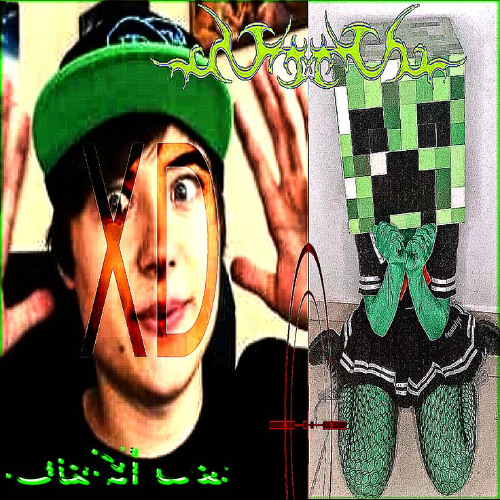 2к17 (prod. swertysides, tekadoto, daybytheday)