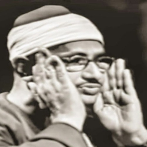 Stream محمد صديق المنشاوي و ات ل ع ل ي ه م ن ب أ اب ن ي آد م ب ال ح ق من سورة المائدة By Ismael Tayel Listen Online For Free On Soundcloud
