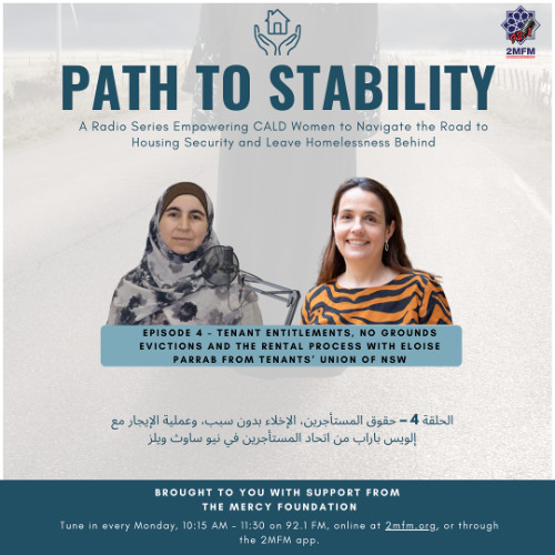 Episode 4: Path to Stability - Tenant Entitlements