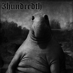 Ждун