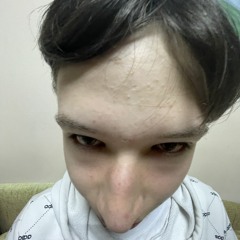 Кривое Рагу