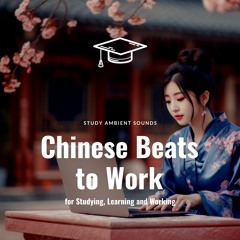 Studying Music for Focus