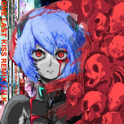 One Last Kiss Capy Vibes high speed garage  Remix