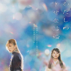 Tapestry-Snow Man [タペストリー]