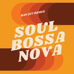 Ran Ziv - Soul Bossa Nova (Quincy Jones Cover)