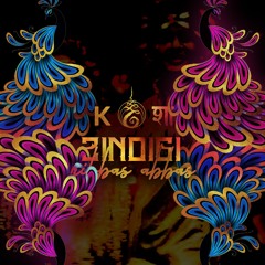 Ribas Abbas - Zindigi [Free DL]