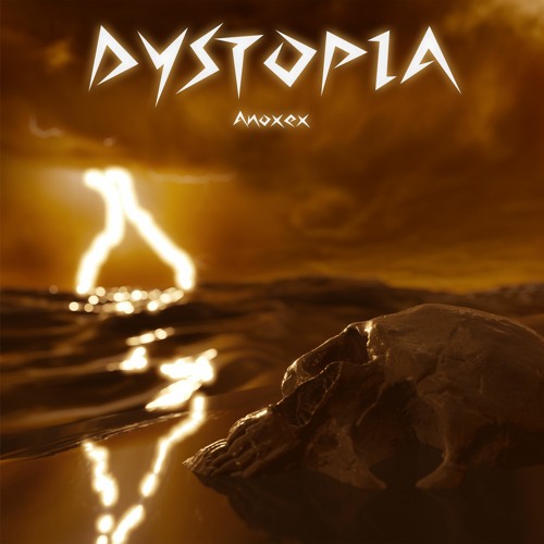 ANOXEX - DYSTOPIA