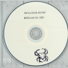 Material1v1  [M.A.010 CD-R]