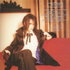 Baroque-MALICE MIZER