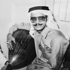 وعقدك نجوم الليل تغفى على صدرك