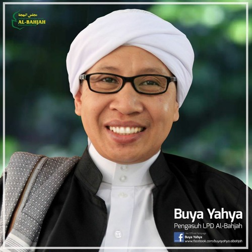 Kisah Anak Kecil Pembawa Hidayah - Buya Yahya