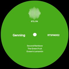 Genning - Second Rainbow