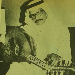 تحاول تكسر الخاطر - طلال مداح
