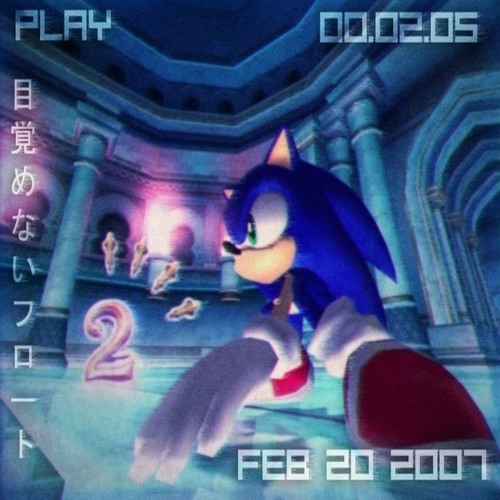 (2025) ion fw fat bitches bru // random star clone song (ciro/murdaca)
