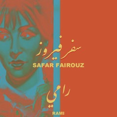Frequencies | Safar Fairouz