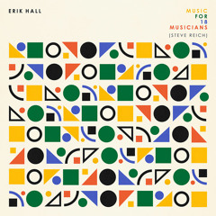 Erik Hall - "Section IIIB"