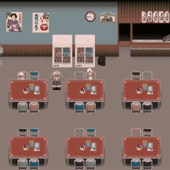 Yume 2kki OST Bath House (Cafe)