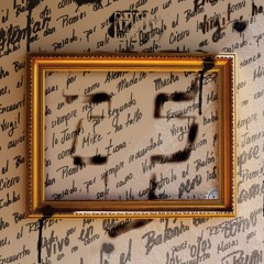 Refe I (Prod. CloudboyAlaska)