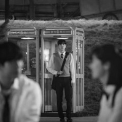 김승민 - 10°0' 0° n 118°50 0° e 커버