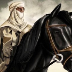 !عنترة بن شداد ..اذا كَشَفَ الزَمانُ لَكَ القِناع