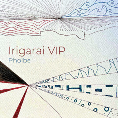 Irigarai VIP