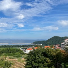 [Cover] A White Cloud Of That Summer