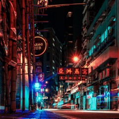 Night Walk