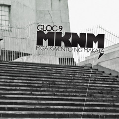 Sirena (feat. Ebe Dancel)