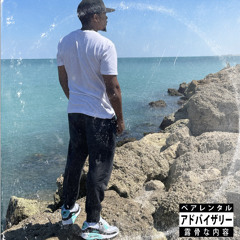 Back To The Topic Freestyle