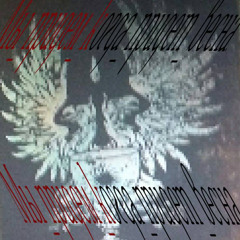 ты_мой_никотин