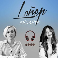 Lойер’s Secrets: гостя Світлана Хилюк