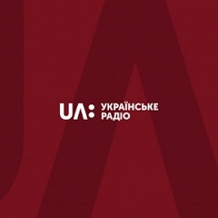 Українське Радіо. Новини 25 травня, Чорногорія