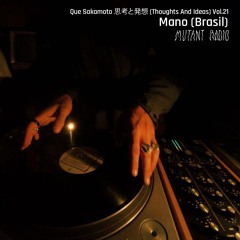 Mano (Brasil) [16.04.25]