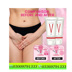 Ultra V Gel Price In Pakistan | 03009791333