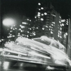 the getaway car