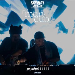 psychoSONDER LIVE | @ Man Cub | Skyway Theatre | 12/13/24