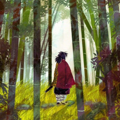 Te Amo/See Me (VER 2)